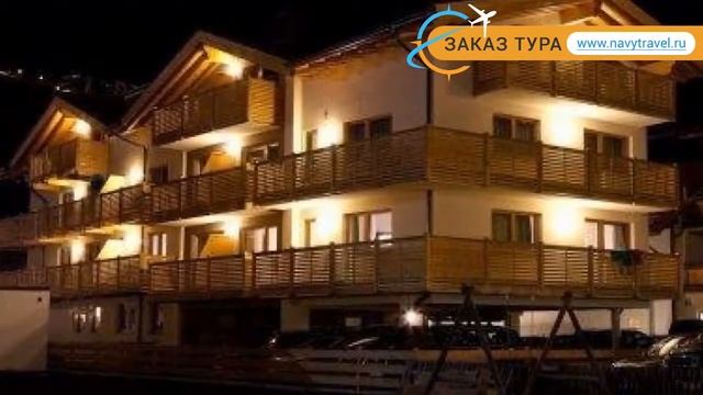 CORONA APT 3* Австрия Зельден обзор – отель КОРОНА АПТ 3* Зельден видео обзор смотреть онлайн