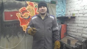 Поздравление для подписчиков канала ГОРИ ДУГА