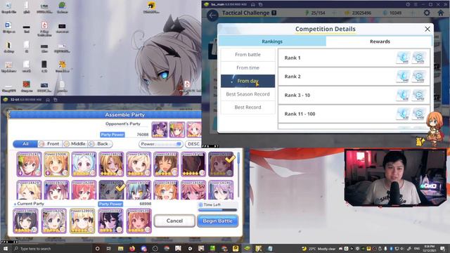 Blue Archive Vs. Princess Connect! Re:Dive - Which One Is Better? (My Full Comparison and Review) смотреть онлайн