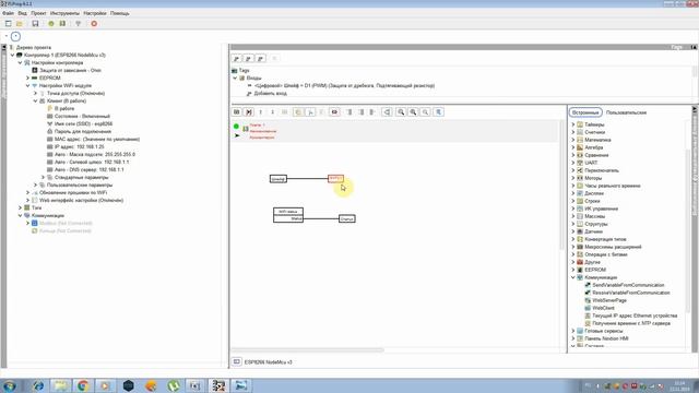 FLProg - Как создать сеть из двух ESP8266 смотреть онлайн