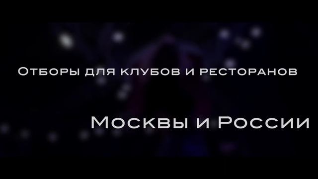 Ассоциация музыкальных коллективов (Презентация) смотреть онлайн