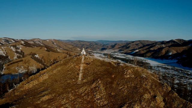 Shono   Fire Mountain