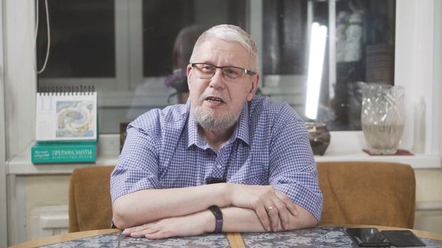 КУРС ИСТОРИИ И ПРИКЛАДНОЙ ФУТУРОЛОГИИ смотреть онлайн