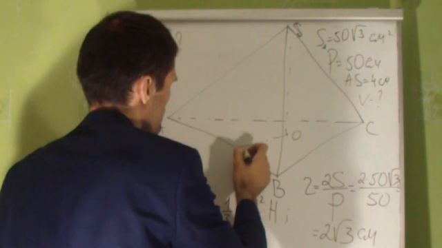 ЗНО з математики № 32 смотреть онлайн