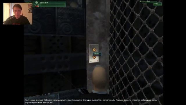 Удар мужик: Код имени Четыре Семь [Hitman: Codename 47]. Часть 1. смотреть онлайн