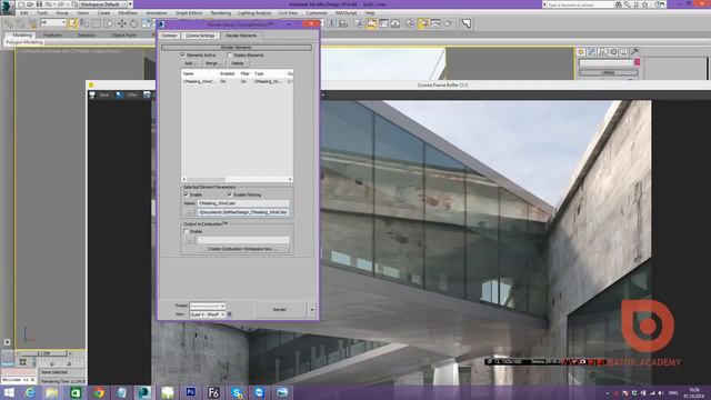 3ds Max. Corona render. Ошибка Error Creating File Output. (Артем Кулрияненко-CG INCUBATOR ACADEMY) смотреть онлайн