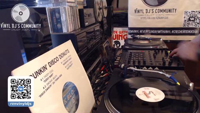 DJ BOB VINYL HOME (I LOVE TONKA 2) LIVE MIX 24.05.2020 смотреть онлайн