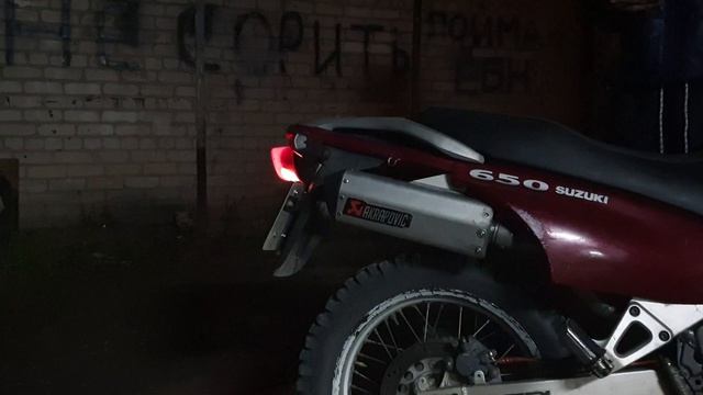 Suzuki Freewind Xf650 Akrapovic