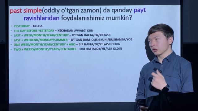 Past simple | 2-qism смотреть онлайн