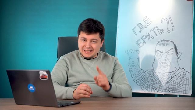 Где искать автомобиль? Плюсы и минусы досок объявлений смотреть онлайн
