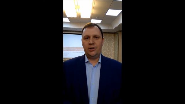 Капитонов К С ОАО РЖД Москва Федеральная пассажирская компания Начальник отдела кадровых технол смотреть онлайн