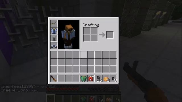 Minecraft (GTA мод) смотреть онлайн