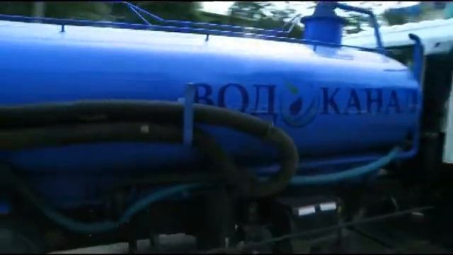 Иркутский Водоканал !