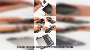 Как разобрать крышку термоса с кнопкой?