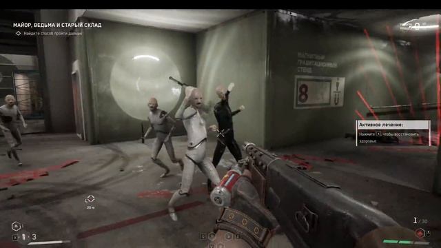 Atomic Heart #5 Разминка мозгов смотреть онлайн