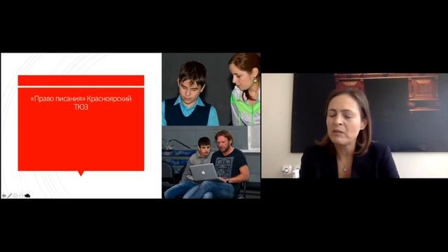 Творческая Академия: Социальный театр XXI века. Опыт Российских и зарубежных проектов смотреть онлайн