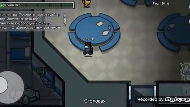2 Among Us совместный видеоролик с СашаPlay смотреть онлайн