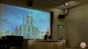 Гнев и борьба с ним  Лекция  Протоиерей Андрей Овчинников