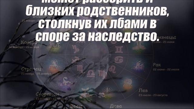 Что нельзя делать перед сном смотреть онлайн