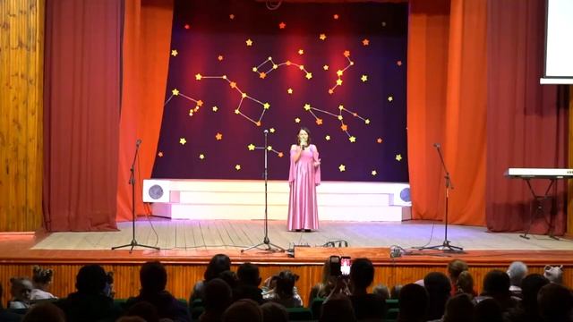 Послушай Сердце смотреть онлайн