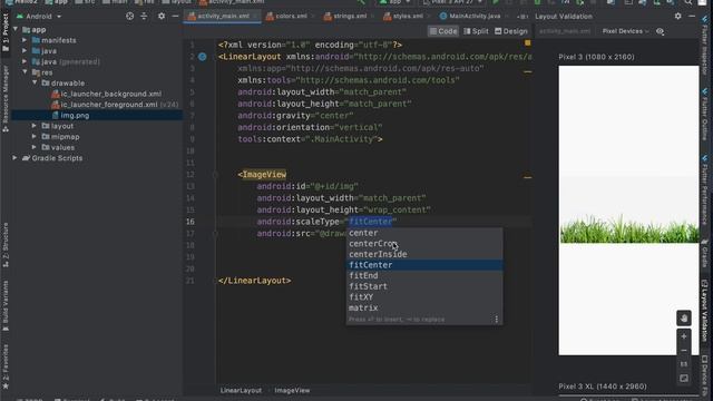 Session 8 - Introduction to ImageView смотреть онлайн