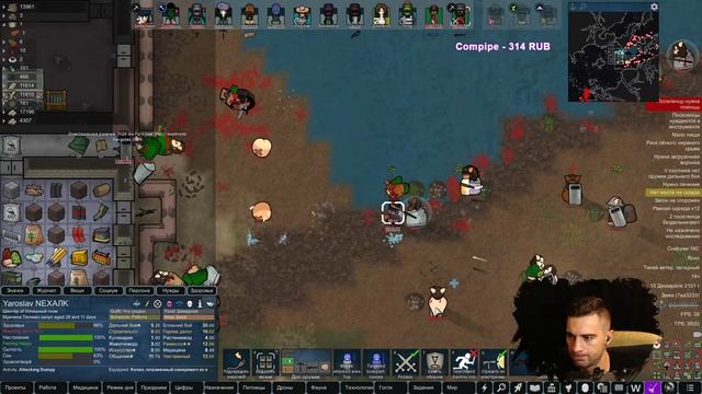 Rimworld - Успешный успех