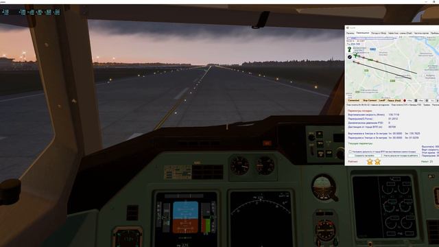 X-plane 11 V11.41 | Prepar3D [P3D] V4.5 | FSX | MyNL - рейтинги посадки | 17042020