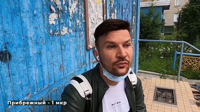 НЕ_НОВОСТИ 13.07.2020 смотреть онлайн