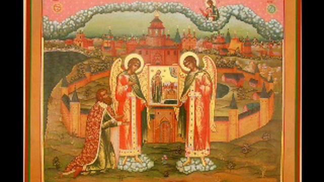 Чудотворные иконы Часть2 смотреть онлайн