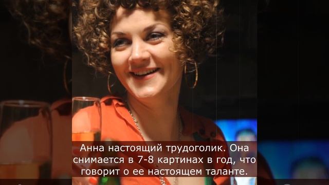 Как она стала женой миллионера: о личном актрисы Анны Уколовой смотреть онлайн