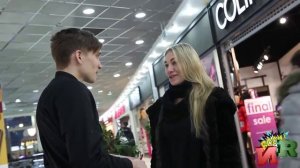 Как поцеловать незнакомку