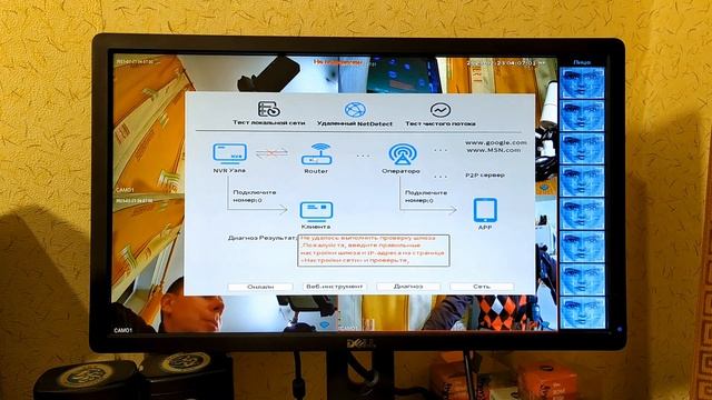 САМОЕ ЛУЧШЕЕ Wi-Fi видеонаблюдение с алиэкспресс. Камера XMEye настройка. xmeye app. ip camera . смотреть онлайн