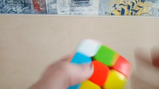 Собираю кубик разными способами смотреть онлайн