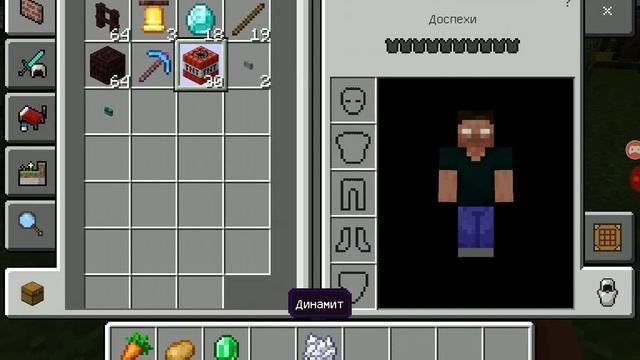 как заспавнить сиреНогоЛовОГо в Minecraft часть 1