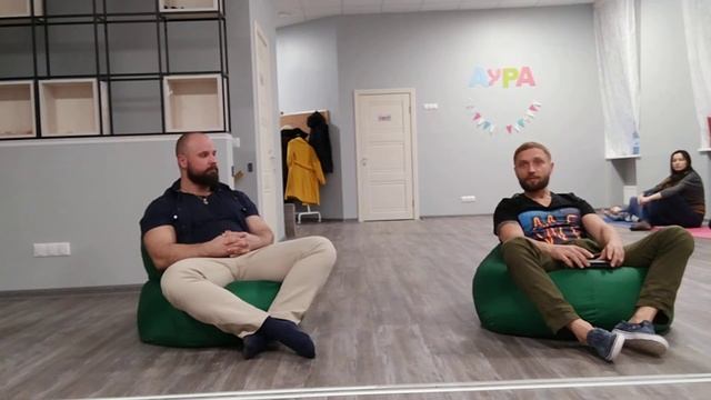 19.11.17. Центр АУРА, в гостях у Максима Лютого. смотреть онлайн