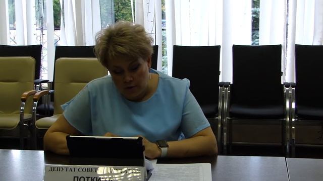 Ольга Поткина организовала депутатский запрос в поддержку жителей, неудовлетворенных ремонтом дома смотреть онлайн