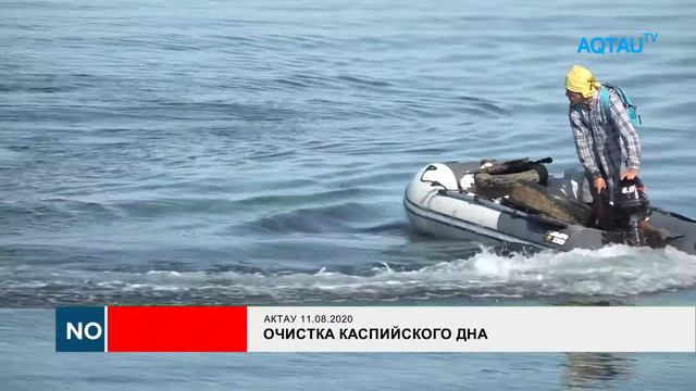 NO COMMENT смотреть онлайн