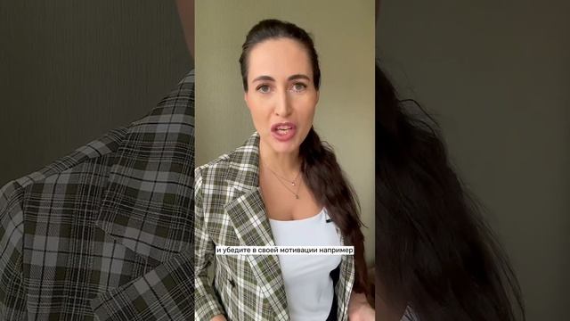 На собеседовании стали спрашивать: сколько комнат в моей квартиреи на каком автомобиле езжу #работа смотреть онлайн