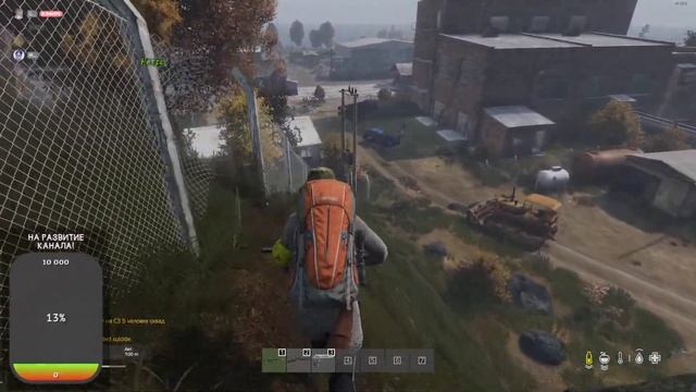 ?Dayz- Live стрим!!!ВОСТАНАВЛИВАЕМСЯ ПОСЛЕ РЕЙДА!!! смотреть онлайн