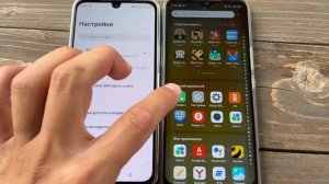 Infinix Note12 (2023) incoming Call Infinix X767S Android 12\11
