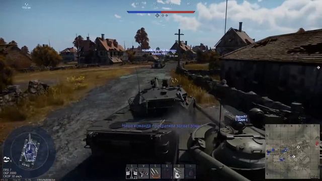 War Thunder для тех кто ждал смотреть онлайн