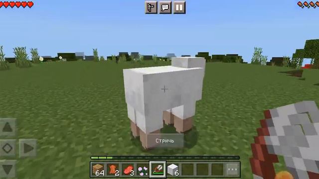 играю выживание,2 часть будет через 40 минут смотреть онлайн