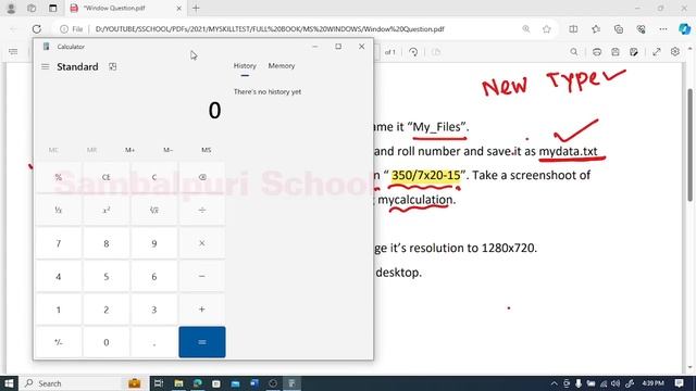 MS Windows Question for skill test Preparation Odisha || previous year windows skill test question смотреть онлайн