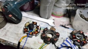 Осторожно! Новое зажигание на мопед альфа дельта