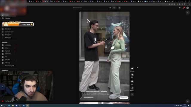 Топ Моменты с Twitch | уборщик Иван смотреть онлайн