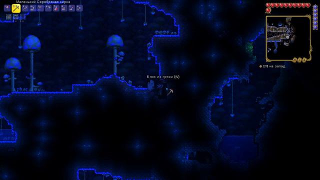 TERRARIA #1 | СТРИМ ТЕРРАРИЯ | НОВИЧЕК В ИГРЕ смотреть онлайн