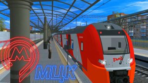 TRAINZ 2012.МОСКОВСКОЕ ЦЕНТРАЛЬНОЕ КОЛЬЦО (МЦК)