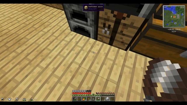 Minecraft GalactiCraft Космическое приключение /Выживание в Minecraft с модами (GalactiCraft 1.7.10