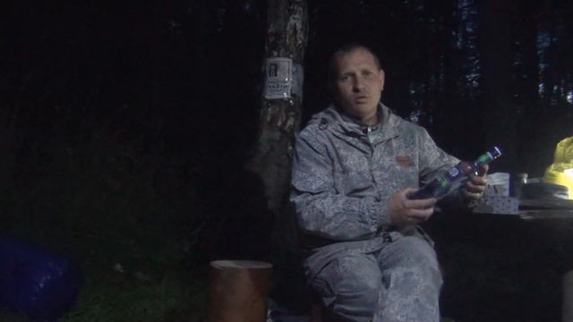 Рыбалка на щуку с ночевкой! смотреть онлайн