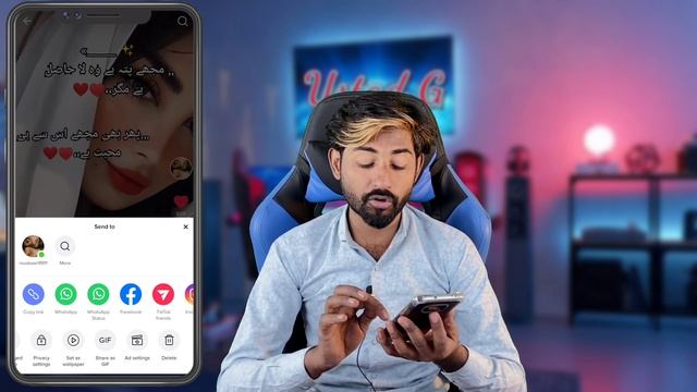 how to viral videos with tiktok adds | how to run tiktok adds | Tiktok sponsorship adds in Pakistan смотреть онлайн